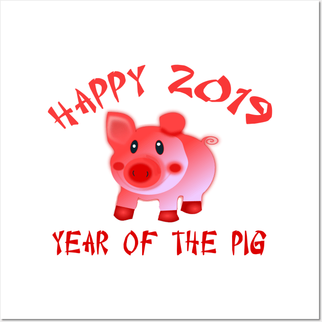 Happy 2019 Year of the Pig Wall Art by Scarebaby